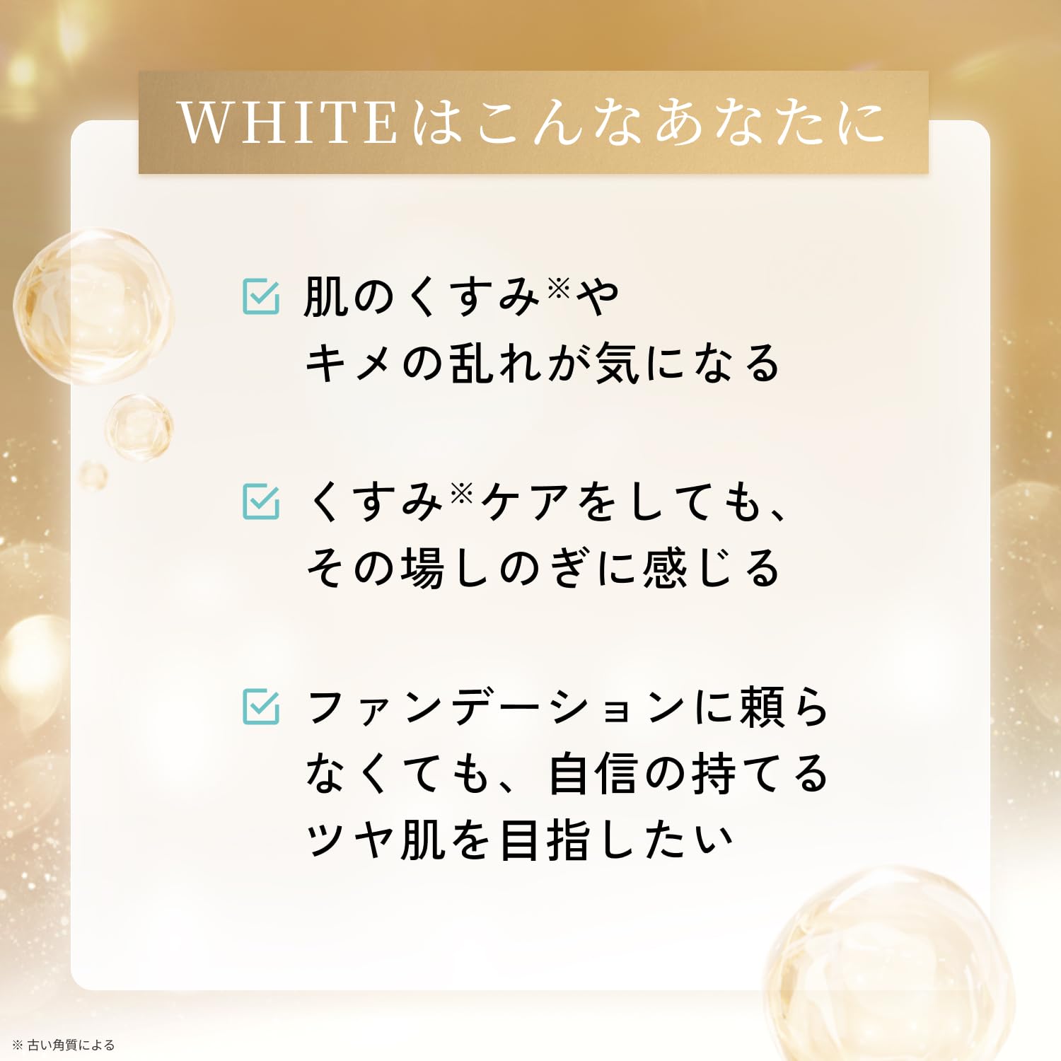 Amazon.co.jp: LuLuLun（ルルルン）: フェイスマスク