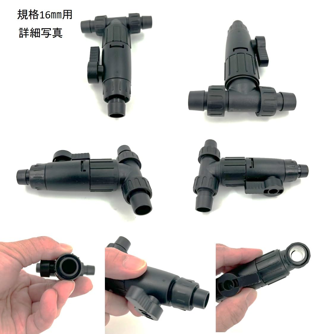 Amazon.co.jp: ST TS 外部フィルター 水替え コック捻るだけ