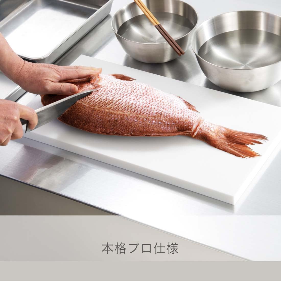 まな板　90センチ×90センチ×2センチ Amazon｜トンボ まな板 日本製 幅90×奥行36×高さ2cm 業務用 ホワイト
