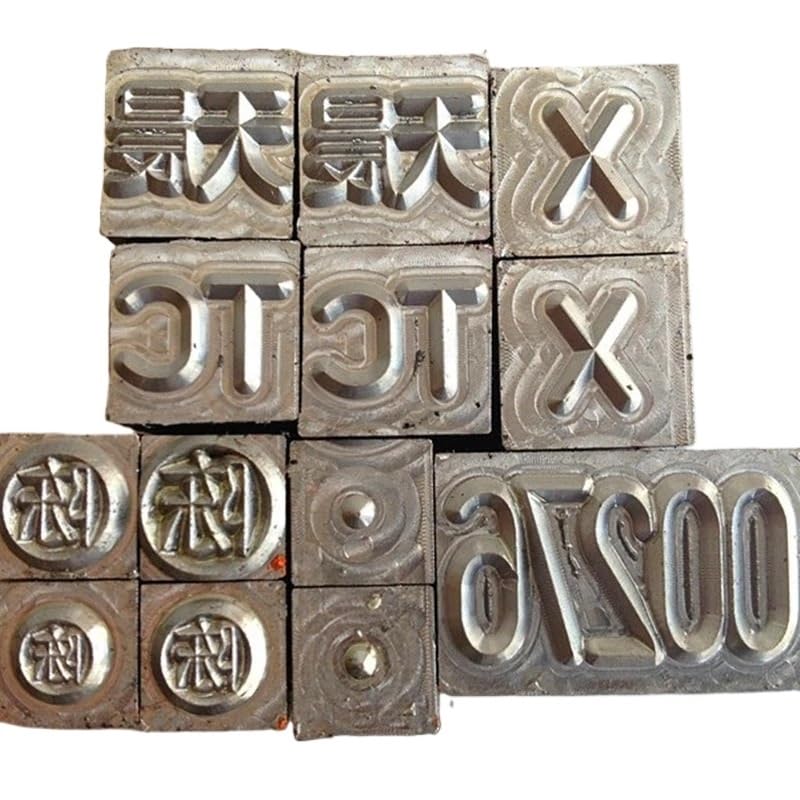Maszyna do Wytłaczania, Projektowanie matryc stalowych, matryc stalowych, tłoczenie, obróbka stali, głowica stempla, cyfrowa litera alfabetu, numer(Price 4)