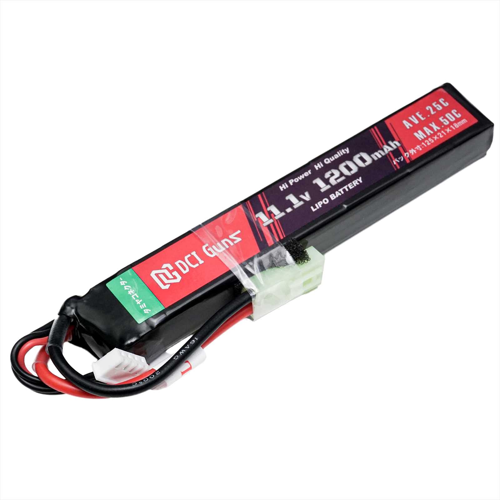 Amazon.co.jp: [DCI Guns] 11.1V 1,200mAh 25C-50C LiPo