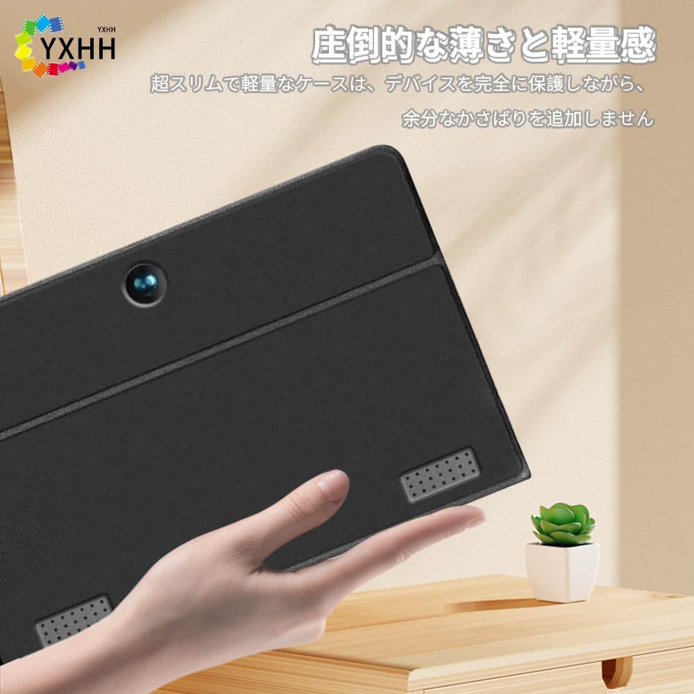 Amazon | 【2024年度 先行発売】YXHH新登場 BMAX I9 Plus タブレット