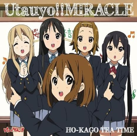 Ho Kago Tea Time Utauyo Miracle Ltd Edition Amazon Com Music