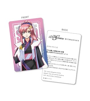Amazon | primaniacs（プリマニアックス） 機動戦士ガンダムSEED