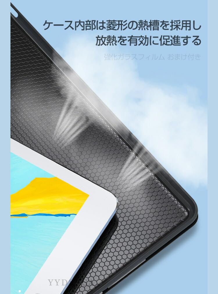 Amazon.co.jp: LAVIE Tab EX TX117/LAS PC-TX117LAS TAB11/301 カバー