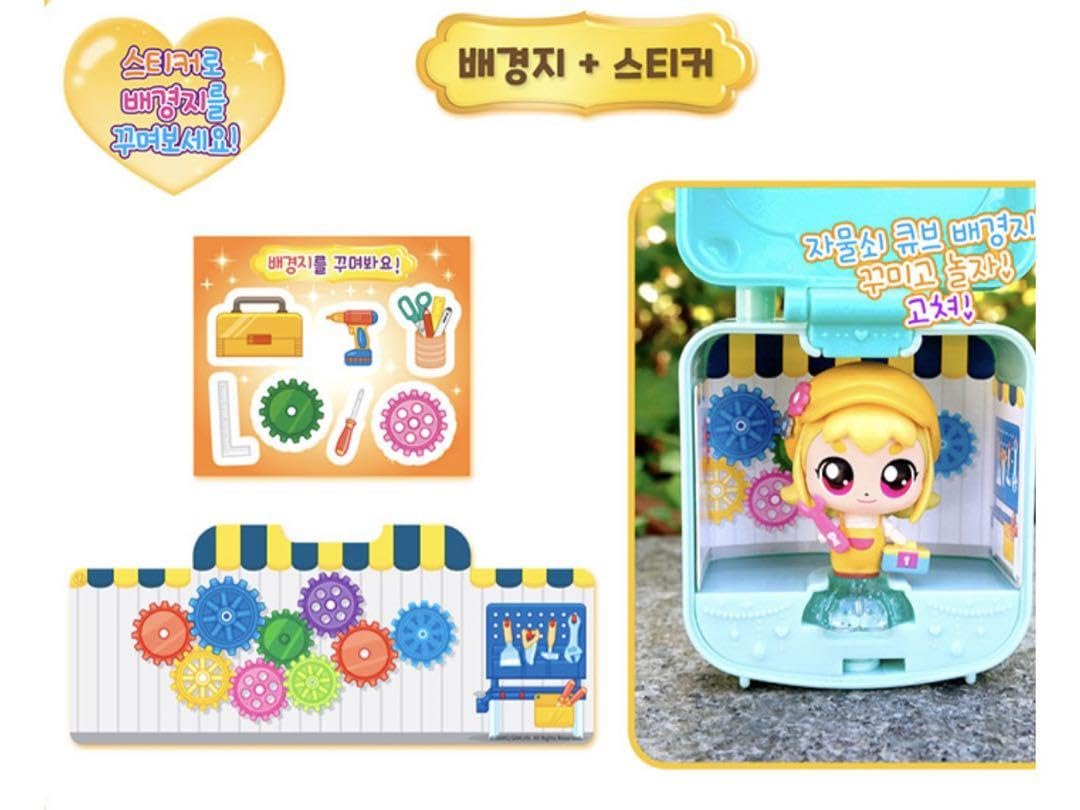 Amazon.co.jp: ティニピン フィギュア : おもちゃ