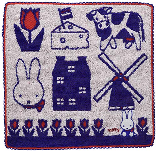 丸眞 ハンドタオル miffy ミッフィー 25×25cm ダッチモチーフ 綿100% 5805013600