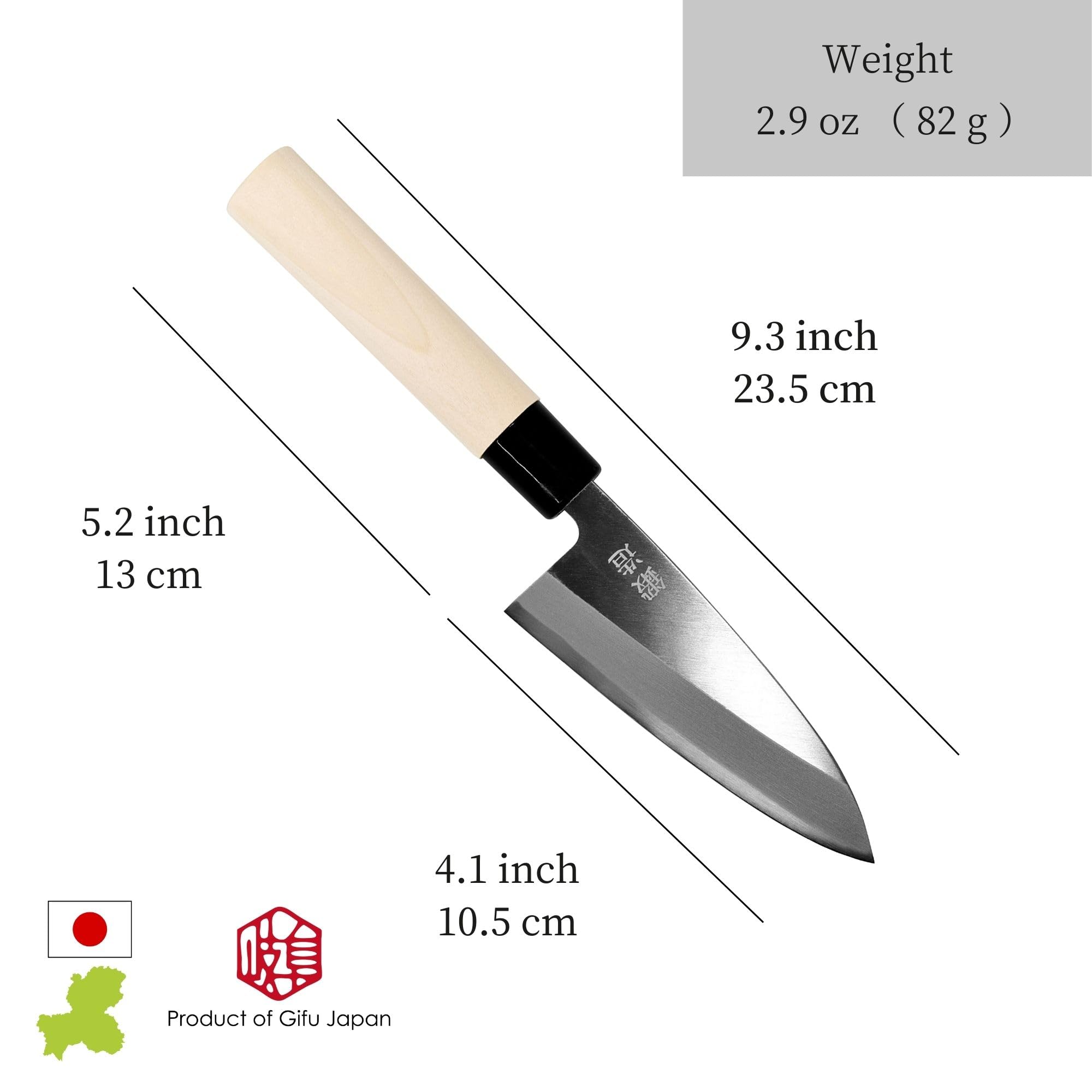 Amazon.com: Seki Japan Japanese Seki SANBONSUGI Sushi Chef Knife