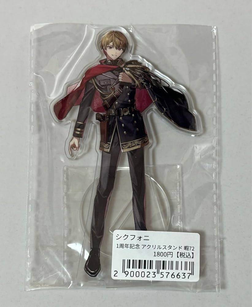 Amazon.co.jp: シクフォニ アクリルスタンド 暇72 アクスタ ACE