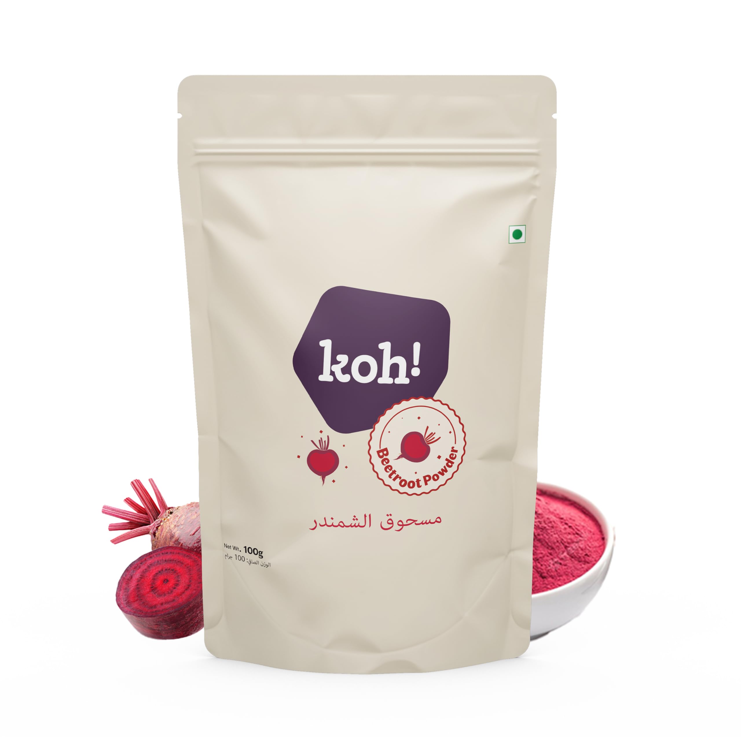 KOH! Beetroot Powder 100g | For Healthy Face, Skin, Hair, Heart Health | 100% Pure & High in Natural Antioxidants, Nitrates | Organic Beet Root Powder, Natural Food Coloring, Pre-Workout