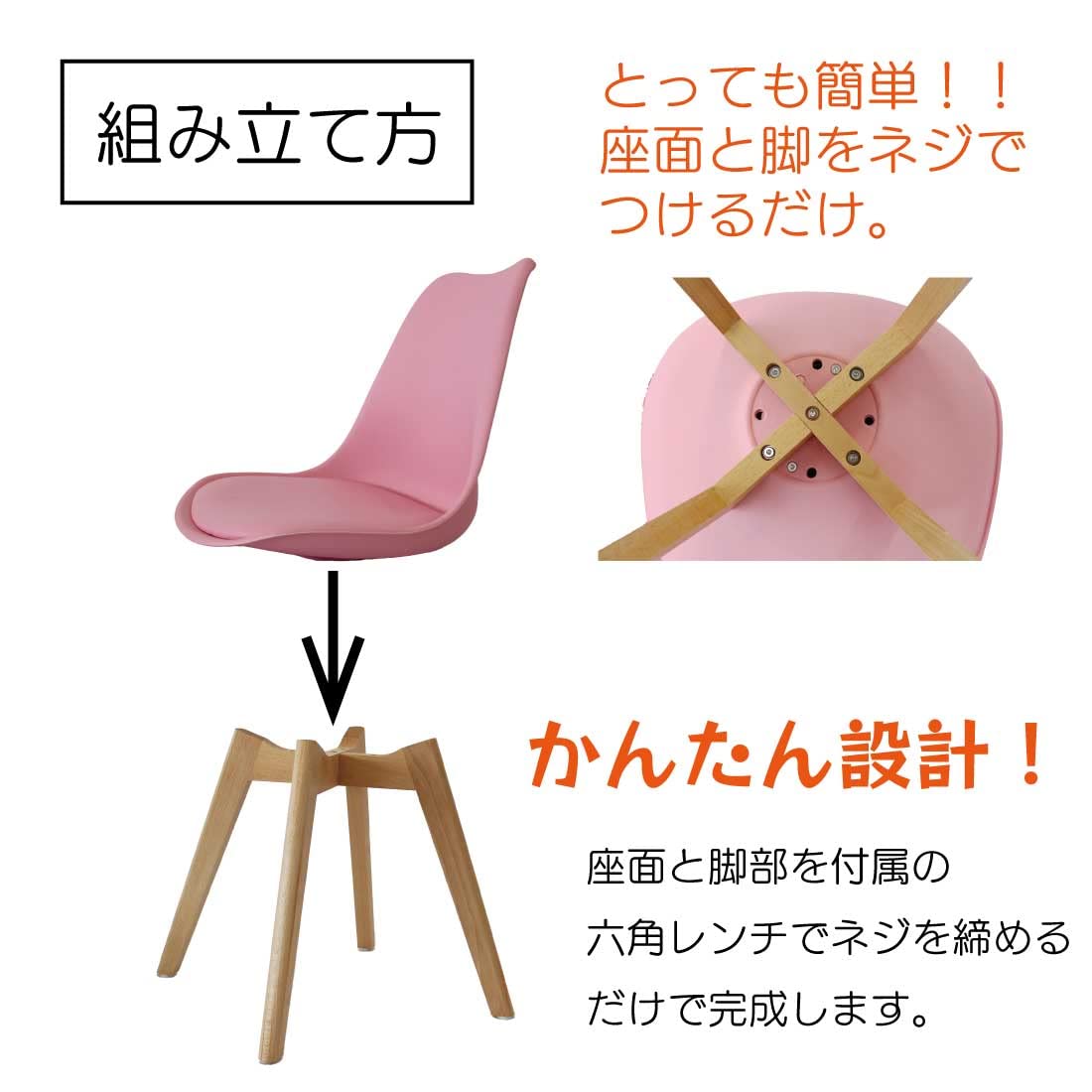 Amazon.co.jp: ニブンノイチプラス イームズチェア クッションタイプ