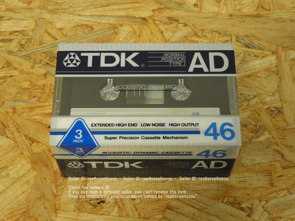 こちら、未開封3点セットです。 未開封カセット3点セット