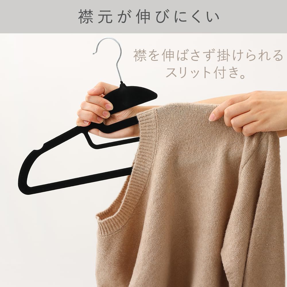 アイリスプラザ インテリア ハンガー 30本組 グレー 滑りにくい 衣類用 360度フック回転可能 表面に起毛加工 幅約44.5 フロッキー 服が伸びにくい 3カラー