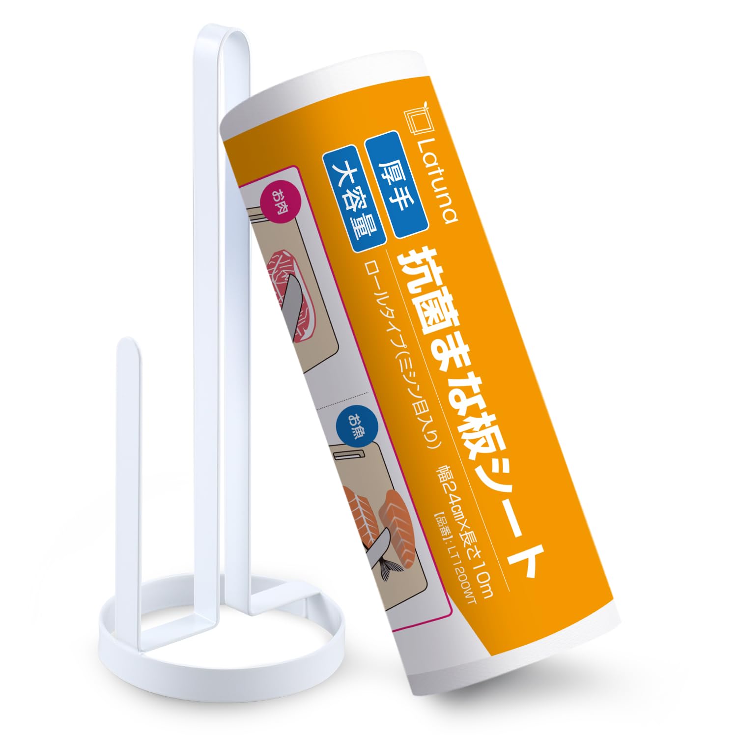 Amazon | 【厚手 ホルダーセット 】 まな板シート 使い捨て シート