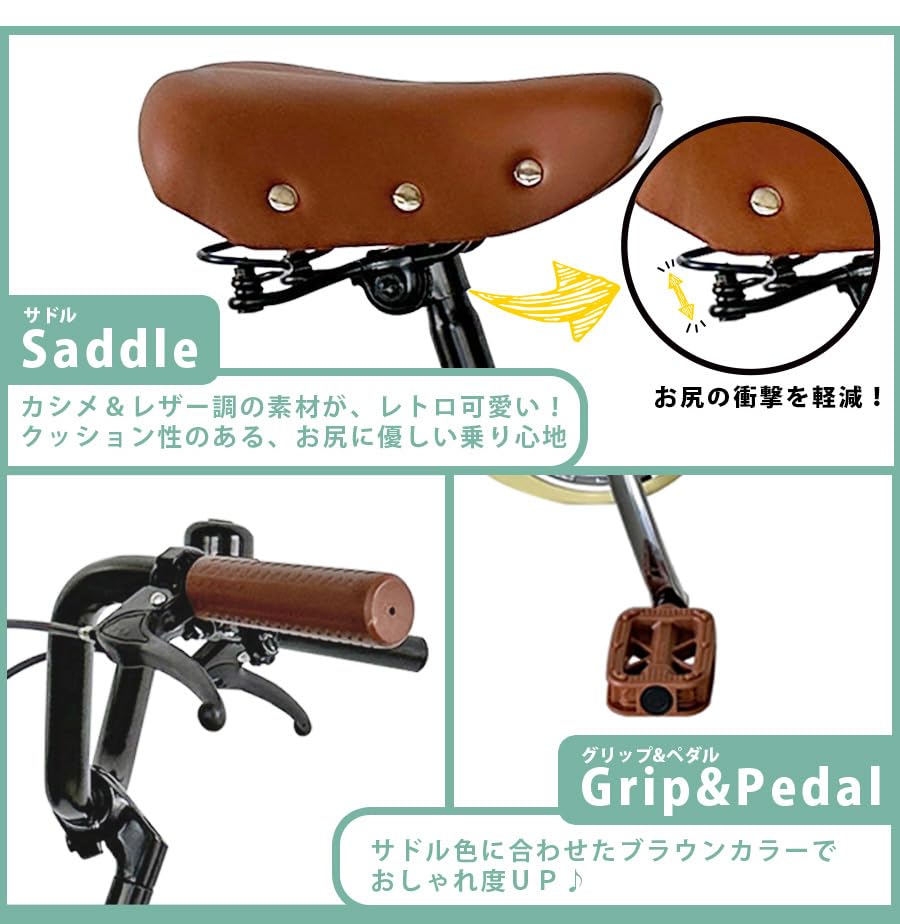 Amazon | AIJYU CYCLE 折りたたみ自転車 26インチ シティサイクル 