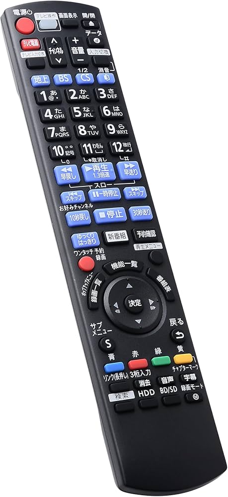 Amazon | ブルーレイ ディスク DVD レコーダー リモコン N2QAYB001086 Amazon | ブルーレイ ディスク DVD レコーダー リモコン N2QAYB001086