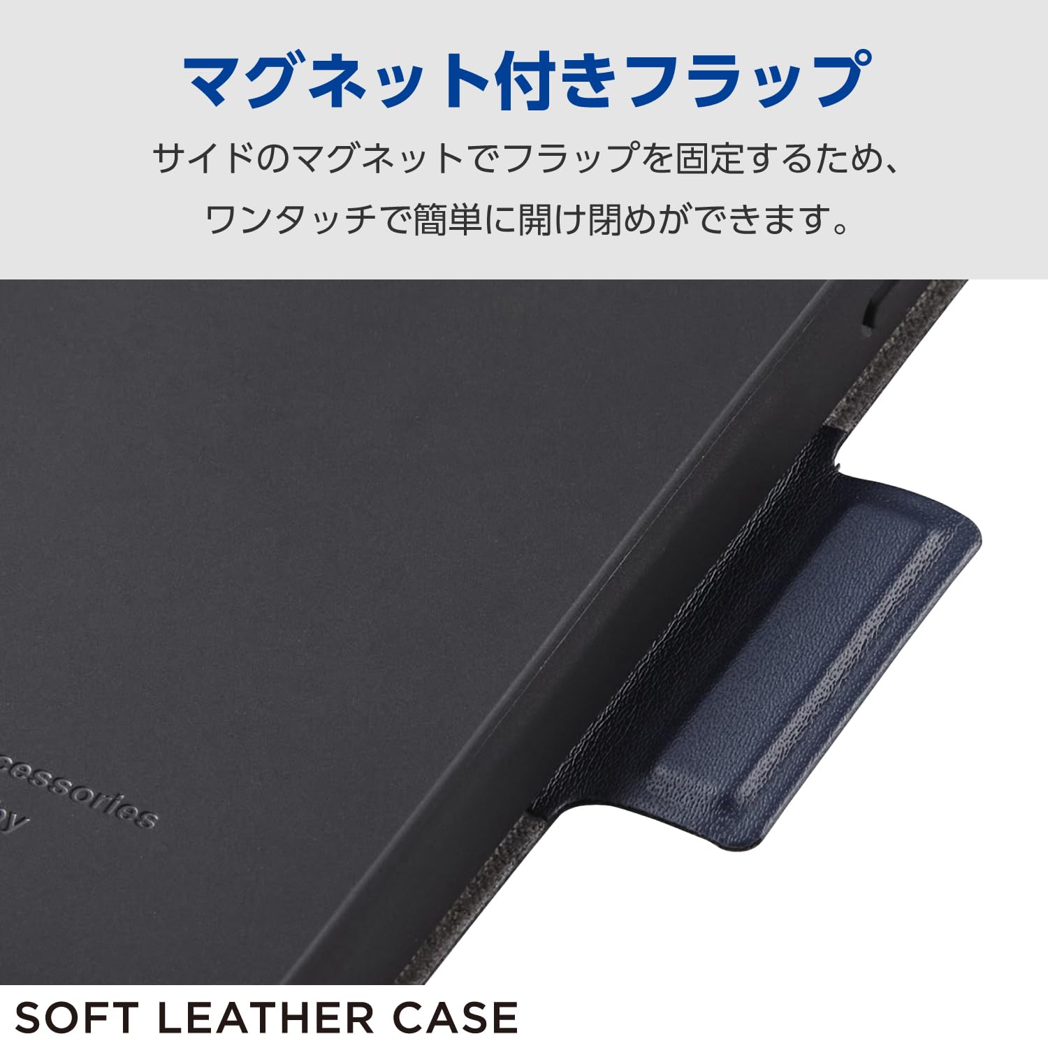 Amazon.co.jp: エレコム OPPO Reno11 A ケース カバー 手帳型 ソフト