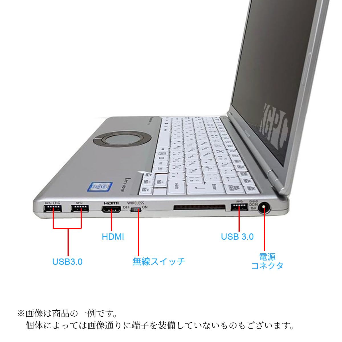 Amazon.co.jp: 【整備済み品】 パナソニック レッツノート/Panasonic