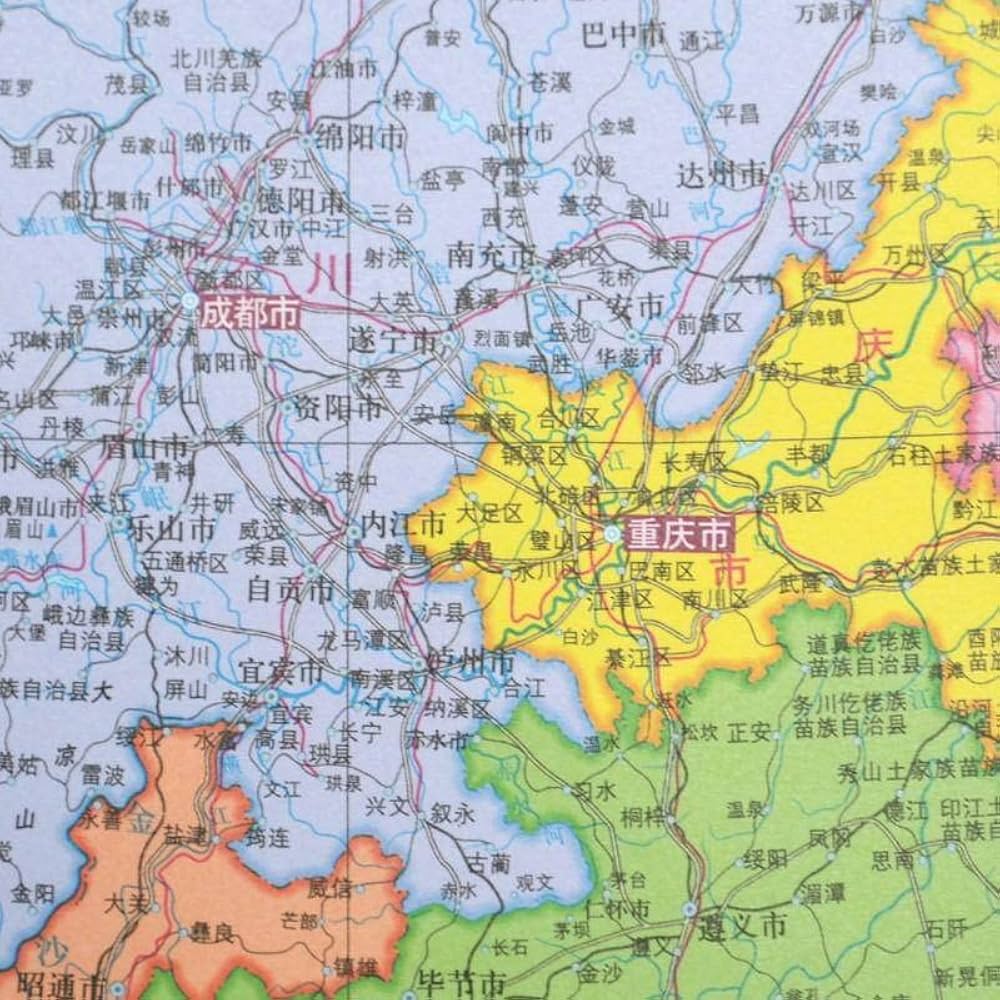 中国历史地图集 全套八册 中国历史地图集全册* – JF Books | 季風書園