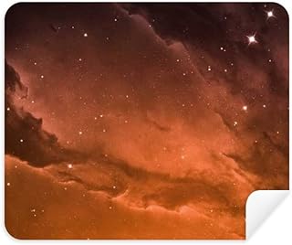 Clouds Red Starry Sky Cleaning Cloth Screen Cleaner 2pcs Suede Fabric