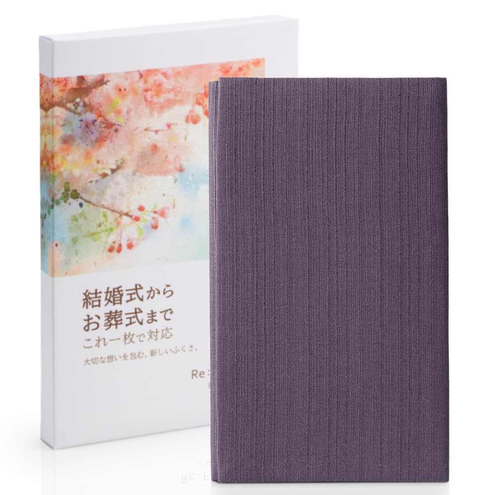 ふく紫60本パープル60本栗かぐ60本送料込み Amazon｜福正堂 ふくさ 結婚式 袱紗 慶弔両用 葬式 (結婚式からお葬式