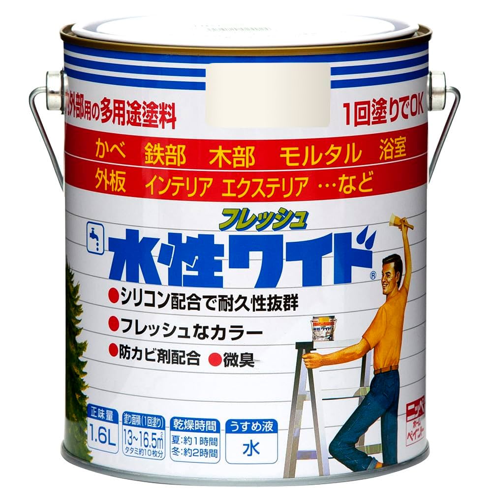 yk.　化粧水1本 寺西化学工業 マジック アクアテックスリム 12色セット MAQ70C