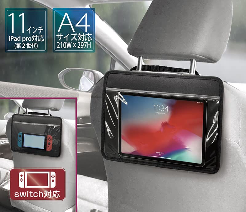 ブラック タブレット 本体 ケースも一緒にお付けします Amazon.co.jp: カシムラ 入れるだけで簡単 タブレットポケット