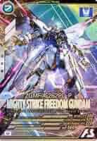 Amazon.co.jp: 機動戦士 アーセナルベース FQ01-017 マイティー