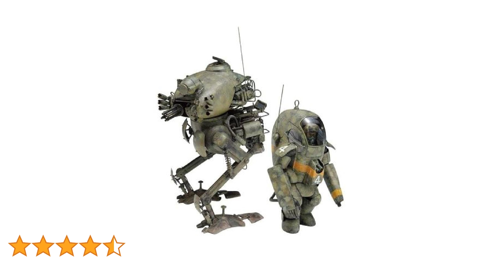 Amazon | WAVE 1/20 マシーネンクリーガーシリーズ キュスター