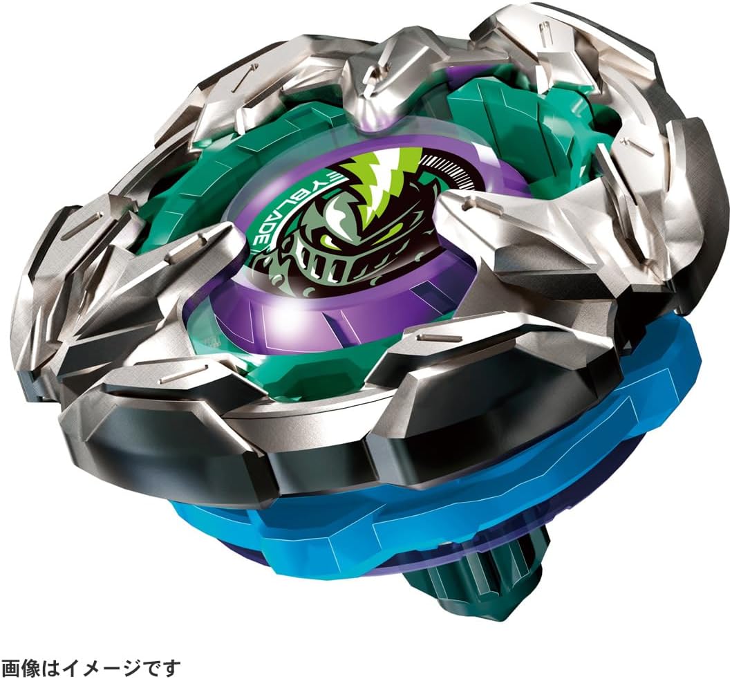 Türkiye BEYBLADE X Beyblade X BX-13 Booster Night Lance | Ubuy