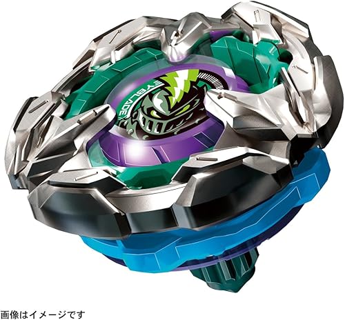 Miniatura 2 de Beyblade X Beyblade X BX-13 Booster Nightlance 4-80HN