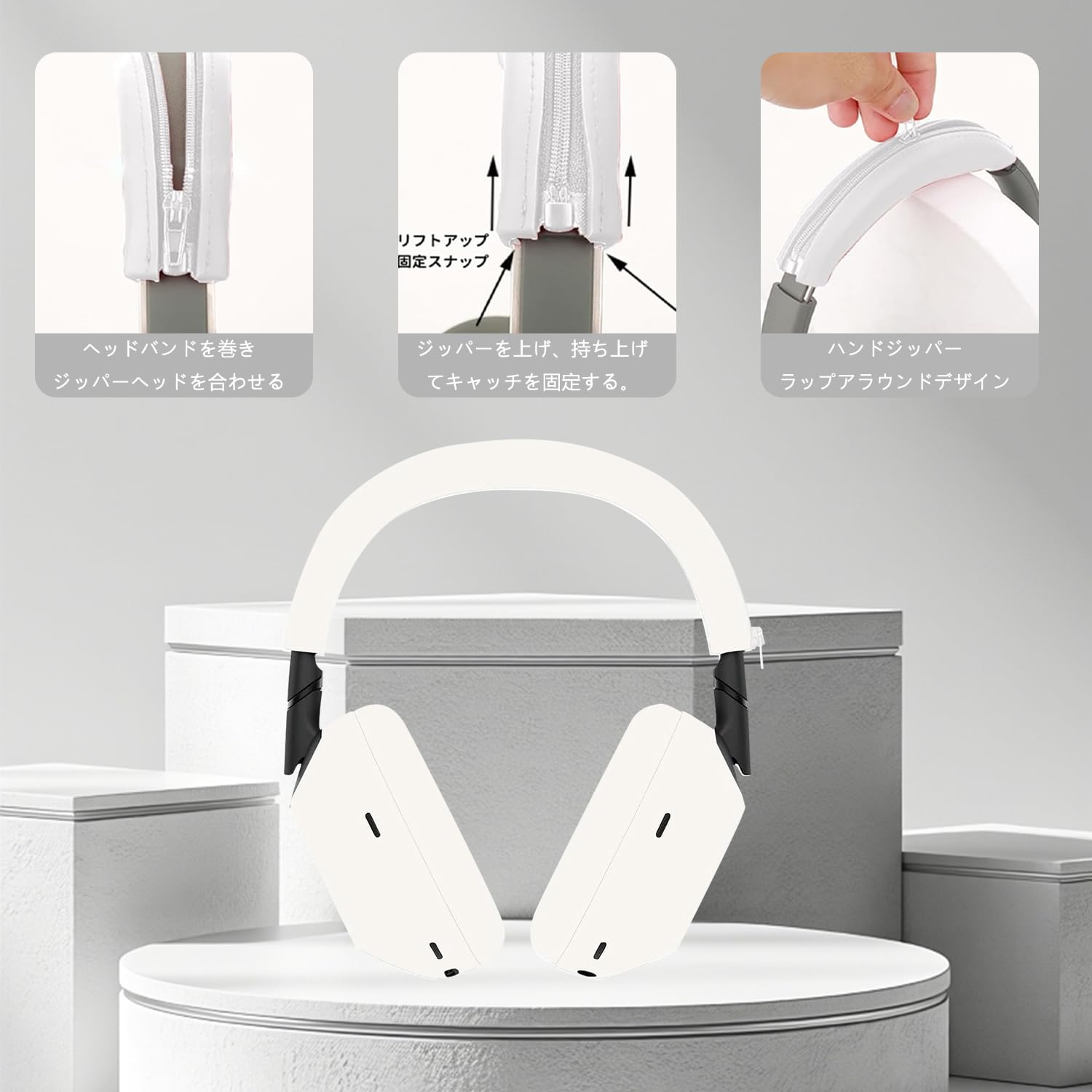 WH-1000XM6 ホワイト　本体+ケース Amazon | For ソニー(SONY) WH-1000XM6 ケース カバー【HNWEIWEI