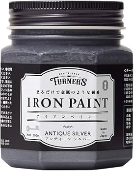 Amazon.co.jp: ターナー色彩 水性ペイント アイアンペイント Amazon.co.jp: ターナー色彩 水性ペイント アイアンペイント