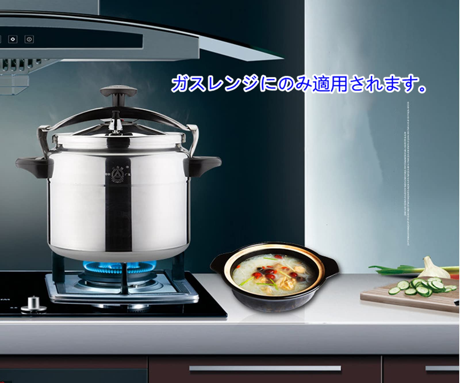 Amazon | 7L-40L業務用圧力鍋大容量ホテルの万能スープ鍋防爆大型圧力