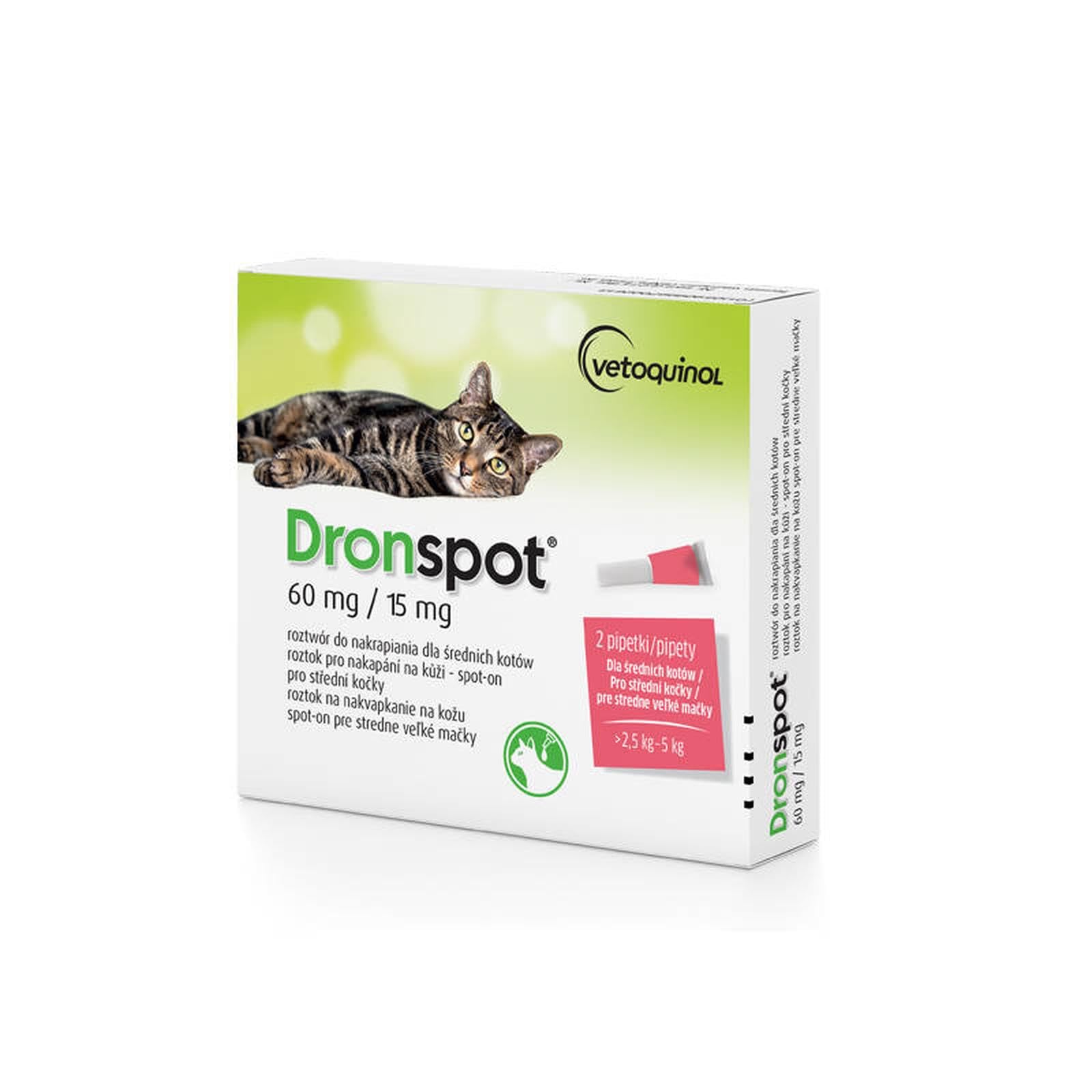 Goodbath Mildew Free Water Repellent 100% Polyester Fabric Shower Curtains Liner 66 Inch by 72 Inch (Octopus)