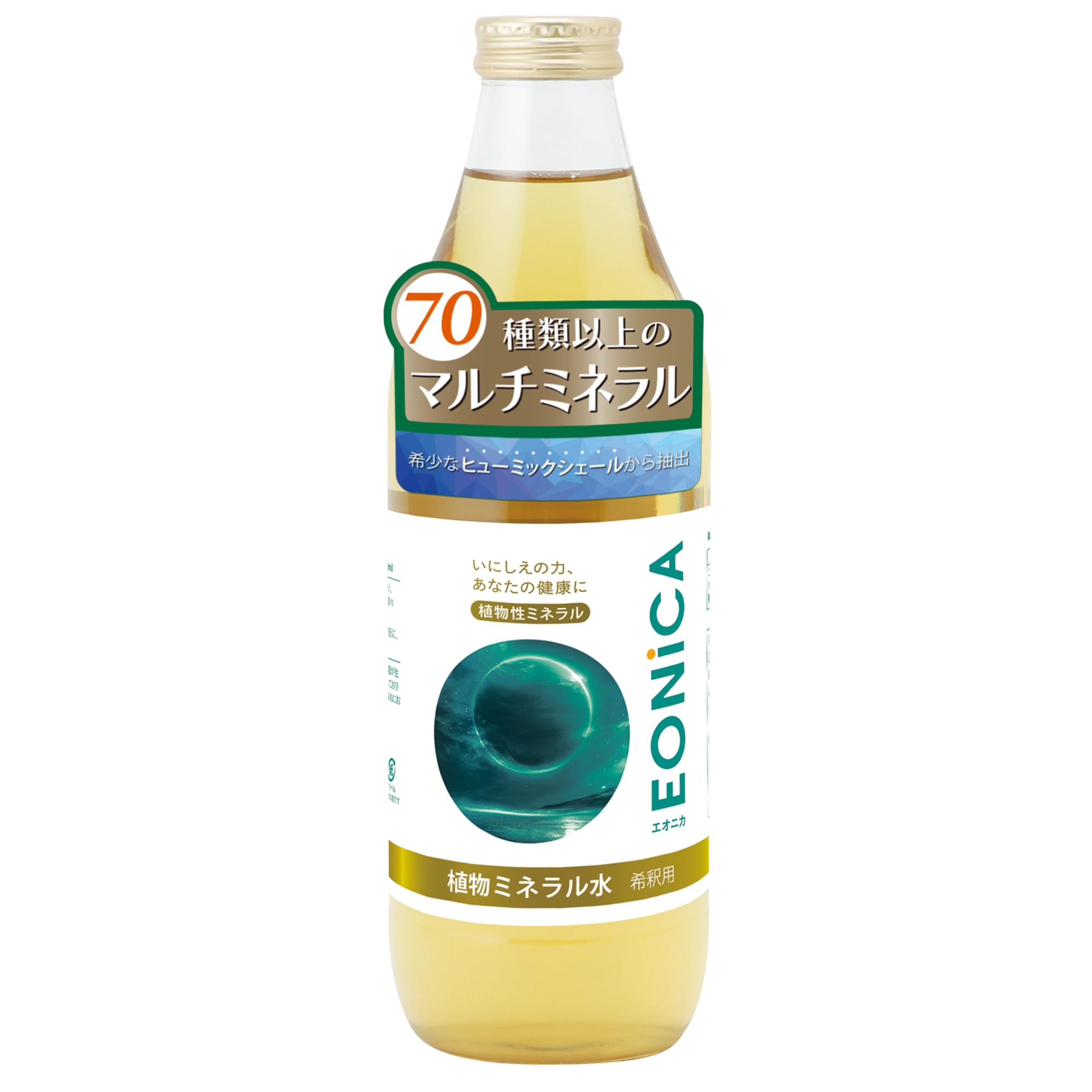 Amazon.co.jp: EONiCA 植物ミネラル水 1000mL 植物性ミネラル 70種類