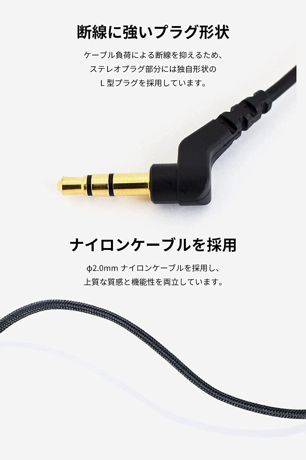 ラディウス radius HP-NHR21 イヤホン : ハイレゾ対応 Ne VOLTシリーズ