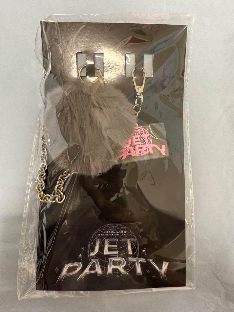 ポーター“ふわふわのしっぽ”キーチャーム「ブルーム」、ピンクやオレンジなど全5色で - ファッションプレス JET PAR POMPOMキーホルダー N