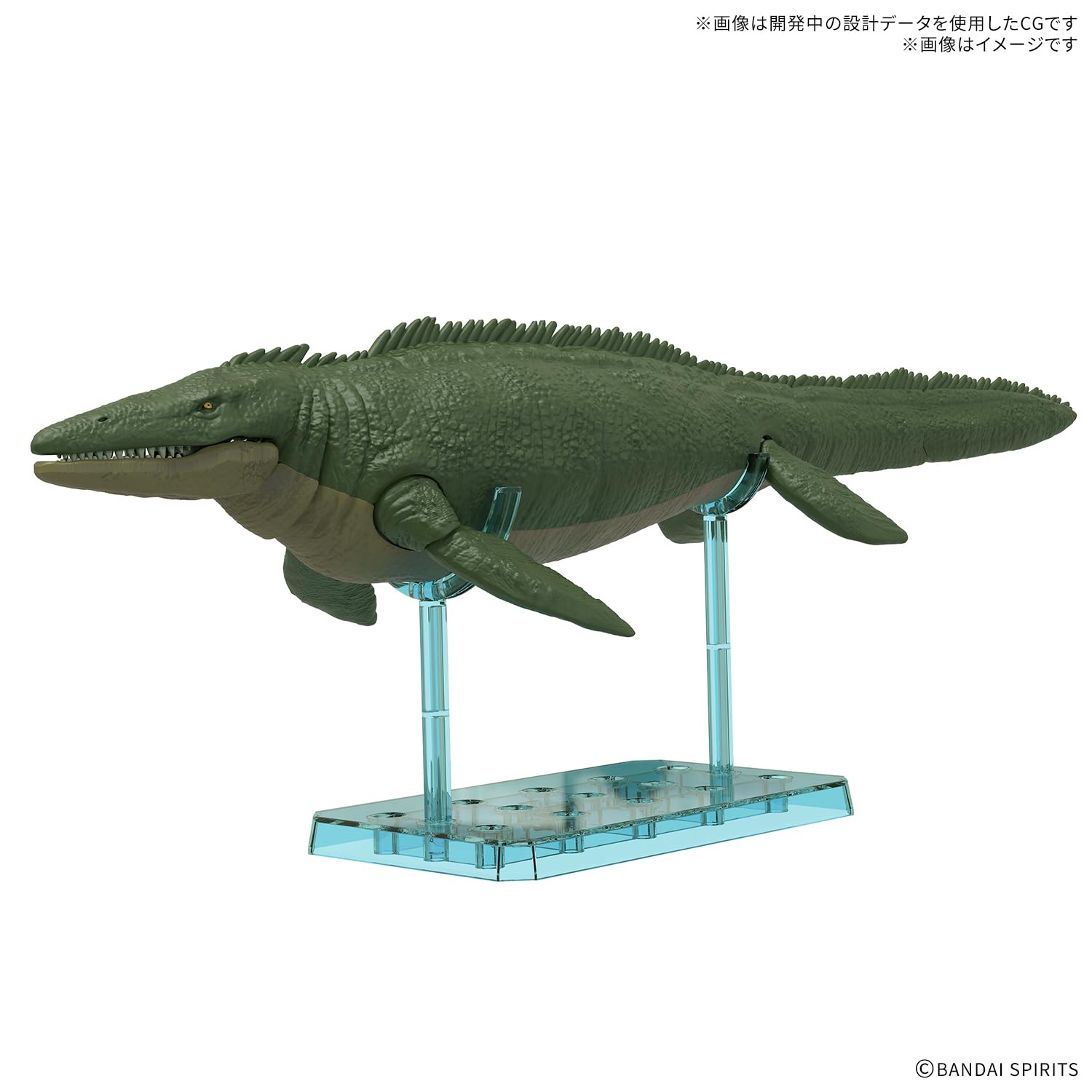 Amazon.co.jp: BANDAI SPIRITS(バンダイ スピリッツ) プラノサウルス
