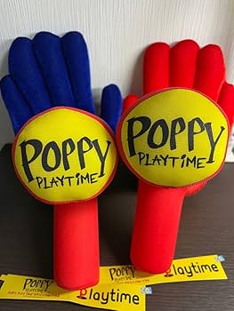 POPPY PLAY TIME グラブパック ぬいぐるみ ハギーワギー セット Amazon.co.jp: ポピープレイタイム ハギーワギー ぬいぐるみ