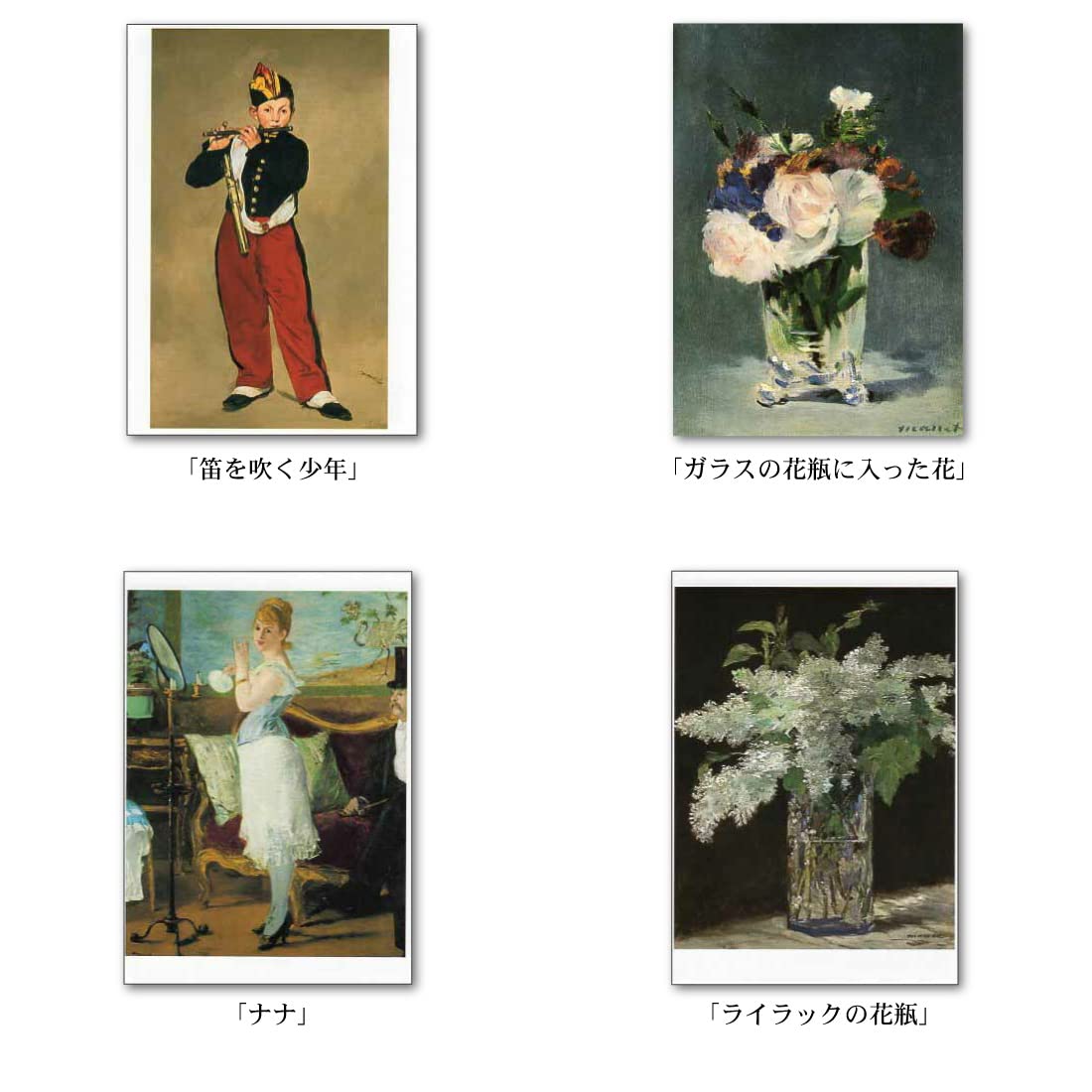 ❌文京区好き(❁ᴗ͈ˬᴗ͈)新品 ハガキサイズ絵画額入り ❌文京区好き
