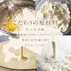LeTAO Hokkaido Langue de Chat Tenoir 1 Box, 9 Pieces, Individual Packaging
