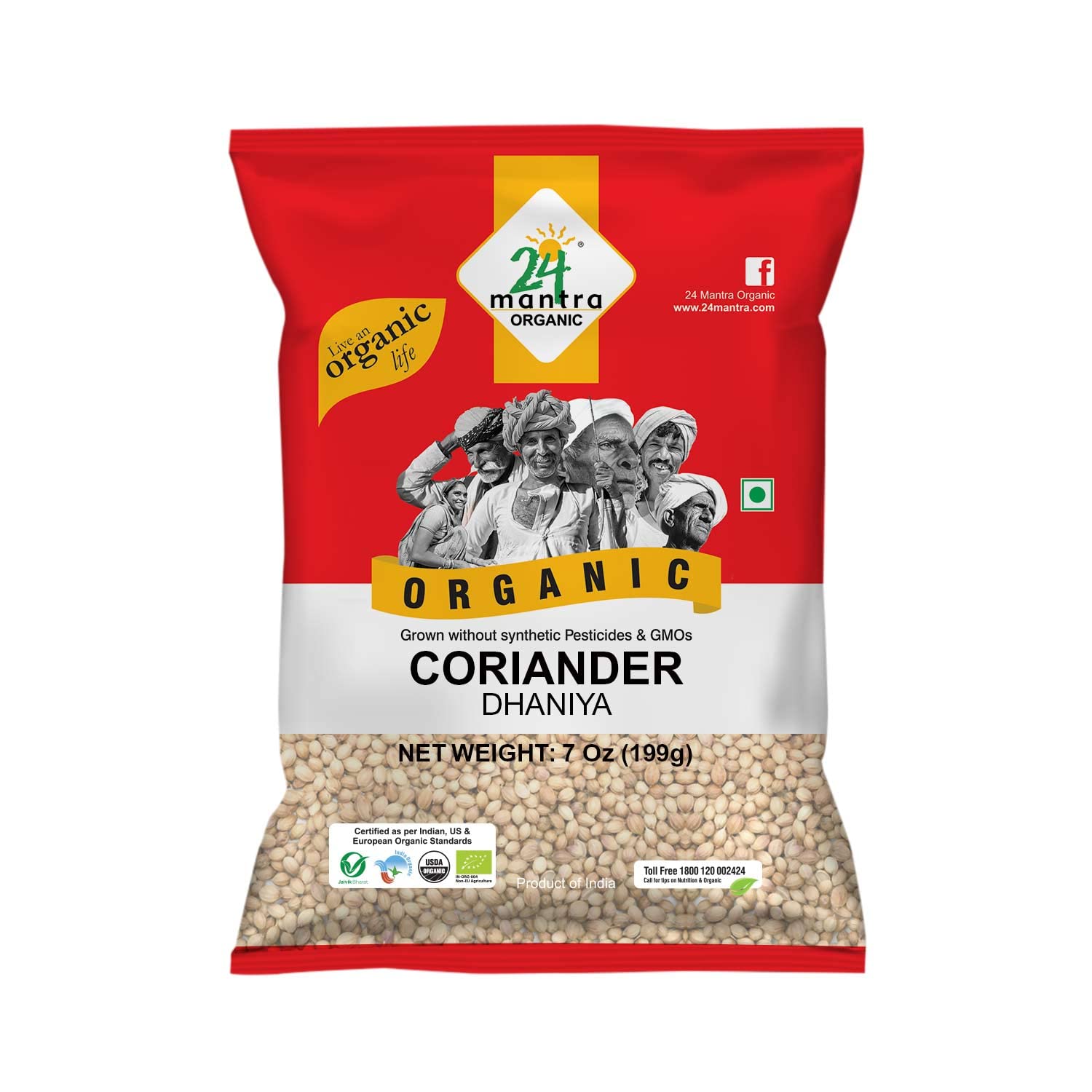 Organic Coriander Seeds - Whole Coriander Seeds in Bulk USDA Certified Organic European Union Certified Organic Pesticides Free Adulteration Free Sodium Free - 7 Ounces - 24 Mantra Organic