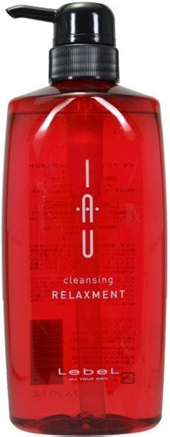 Lebel Cosmetics IAU Shampoo Cleansing Relaxment - 600ml by Lebel Cosmetics