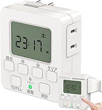 コンセントタイマー デジタルタイマー ホワイト 省エネサポート AC100V 15A 1500W 常時通電 トラッキング防止 停電時バックアップ 簡単操作 防犯 省エネ 節電 1分単位 20プログラム led通電ランプ付き
