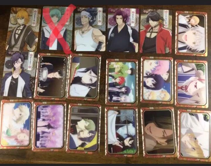 Amazon.co.jp: 刀剣乱舞 花丸 メタルカード 2枚で400 : おもちゃ