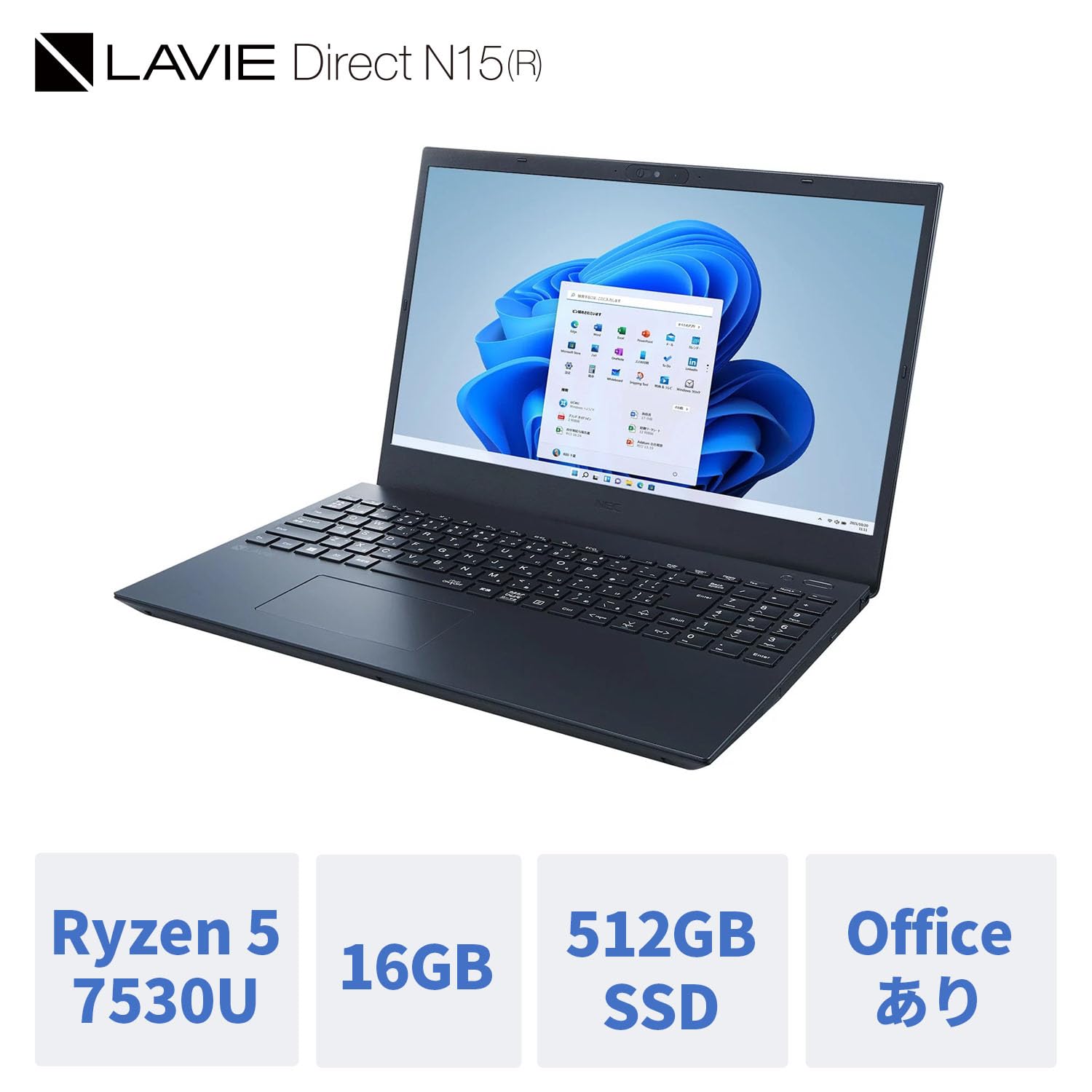 Office付き✨ブルーレイ 新品SSD メモリ16GB ノートパソコン NEC pclife_p-personal-computer103