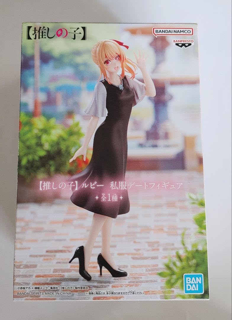 Amazon.co.jp: 《推しの子》ルビー 私服デートフィギュア : おもちゃ