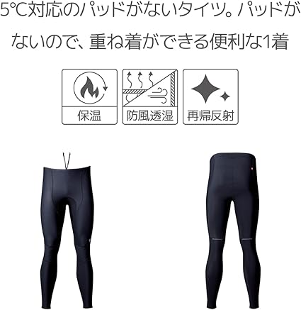 Amazon.co.jp: [パールイズミ] ウィンドブレーク ハンディ