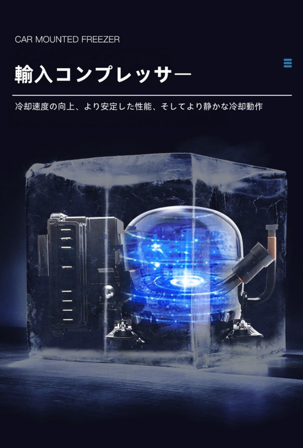 Amazon.co.jp: Hiroze-86℃超低温フリーザー 20L 上開き冷凍庫 -40
